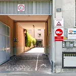 Casa Da Mirabello アパート